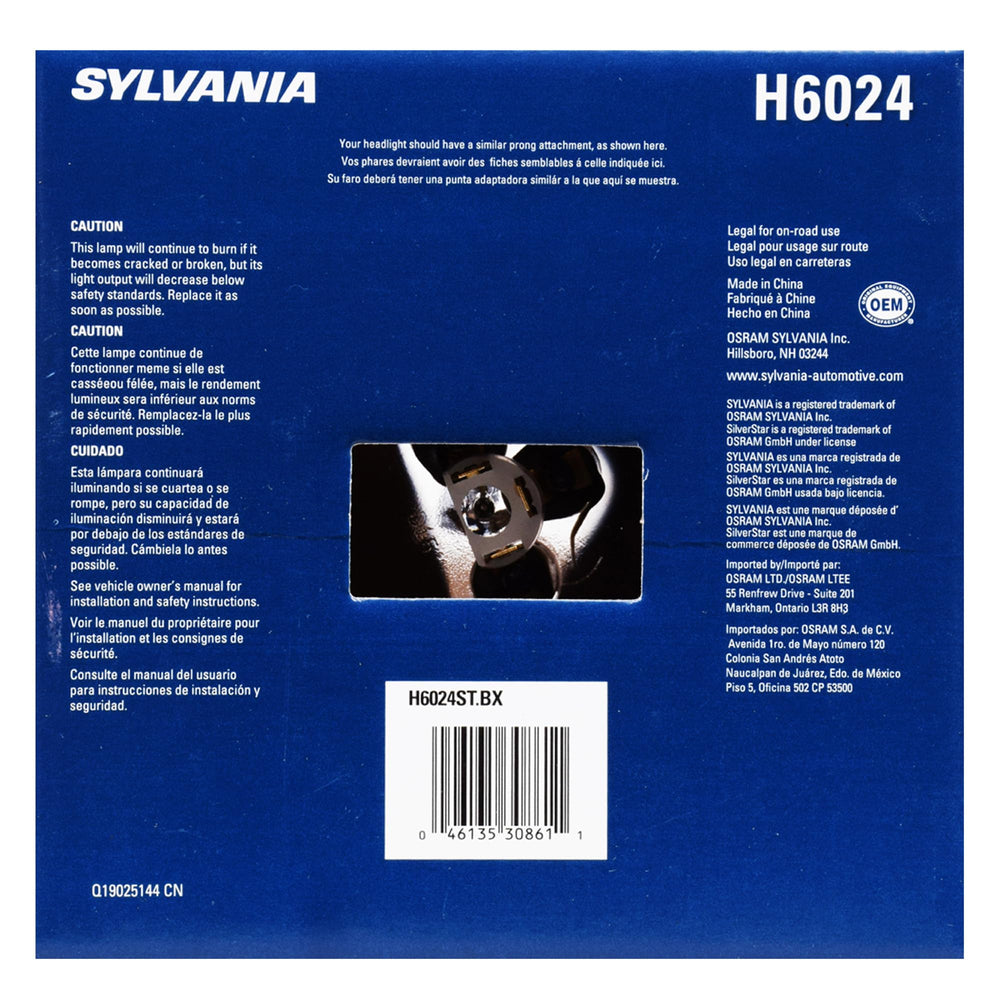 SYLVANIA H6024 reflector close-up highlighting focused beam performance