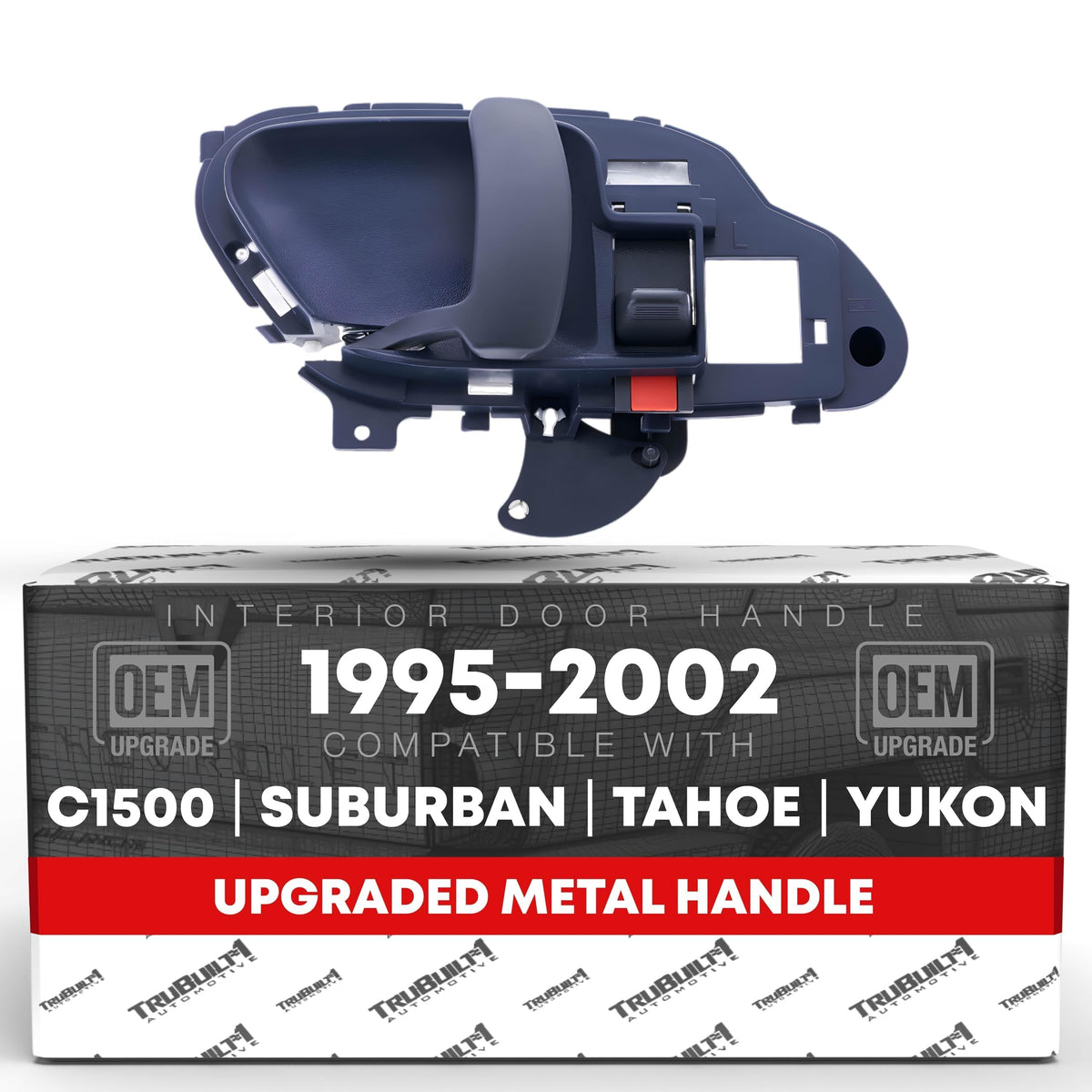 T1A blue interior handle front view showing clean shape and fit benefit