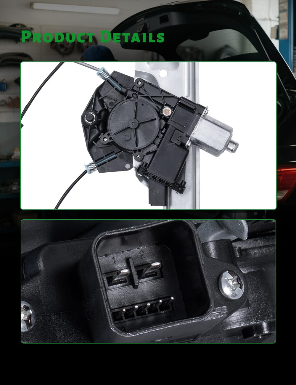 TCFWED 7-pin electrical connector detail for easy plug-and-play