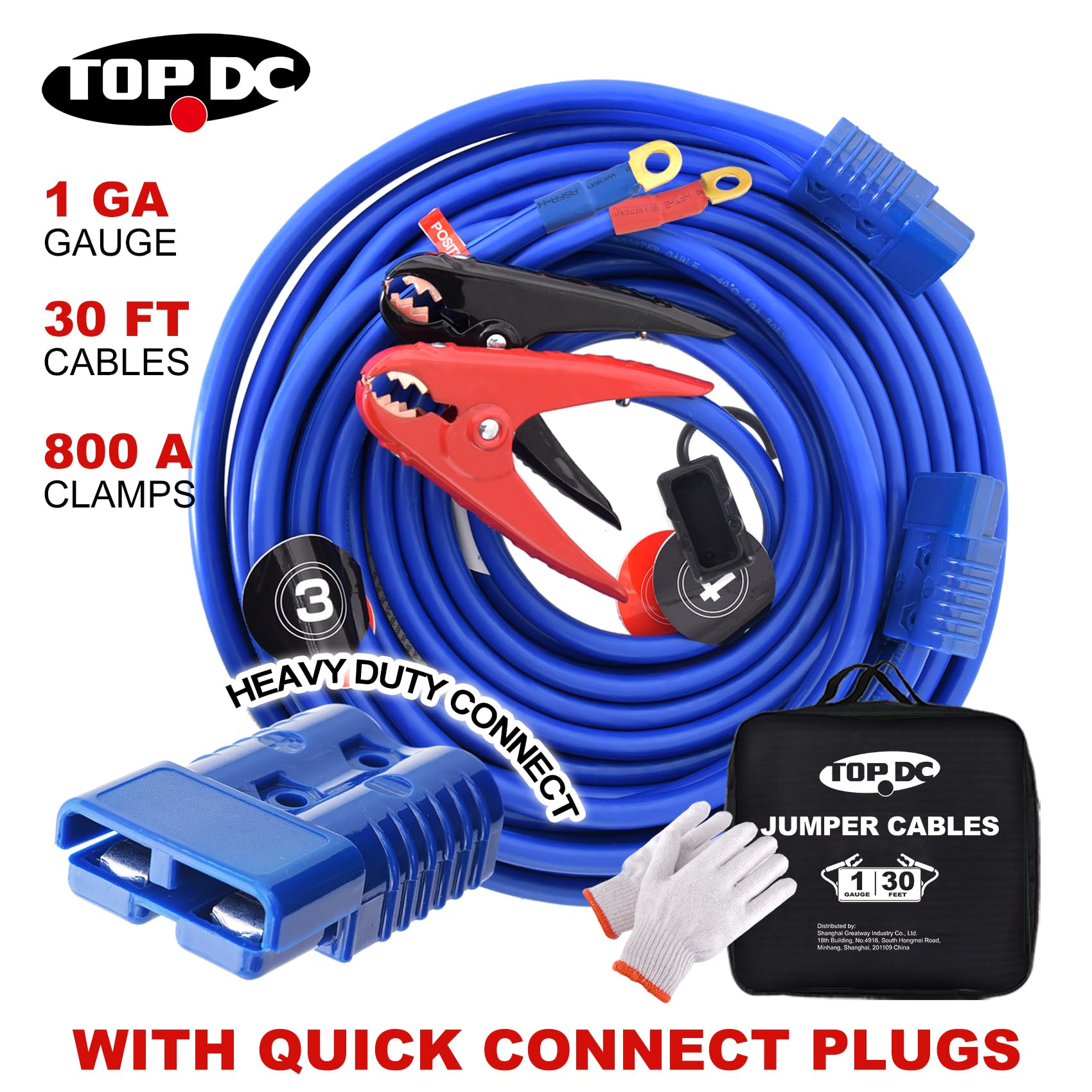 TOPDC cables used roadside in emergency providing dependable assistance