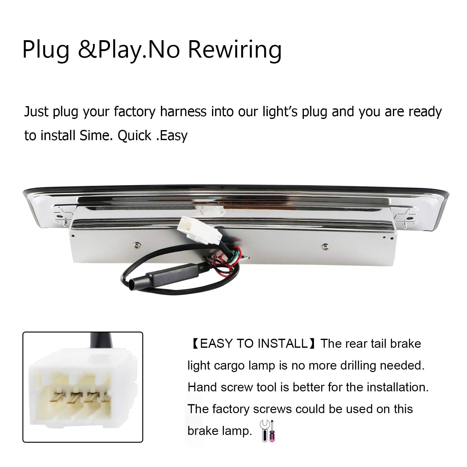 Tresound wiring connector photo showing plug-and-play hookup benefit