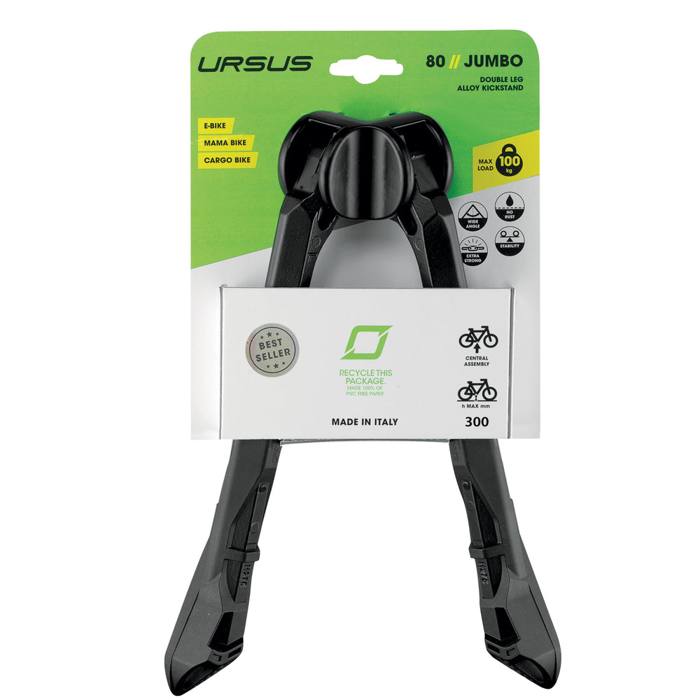 Ursus kickstand front view showing sturdy double-leg for stable parking