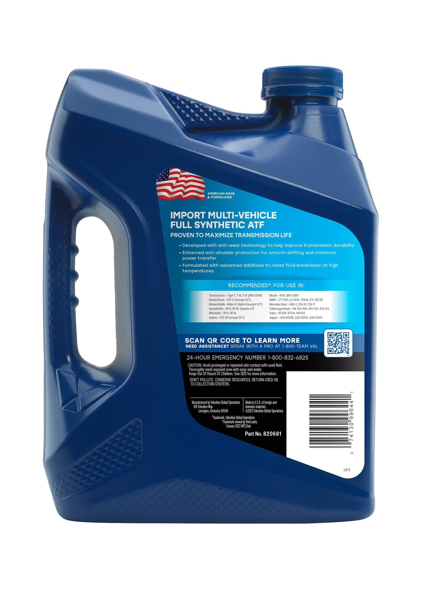 Valvoline pour spout close-up for easy, drip-free filling benefit