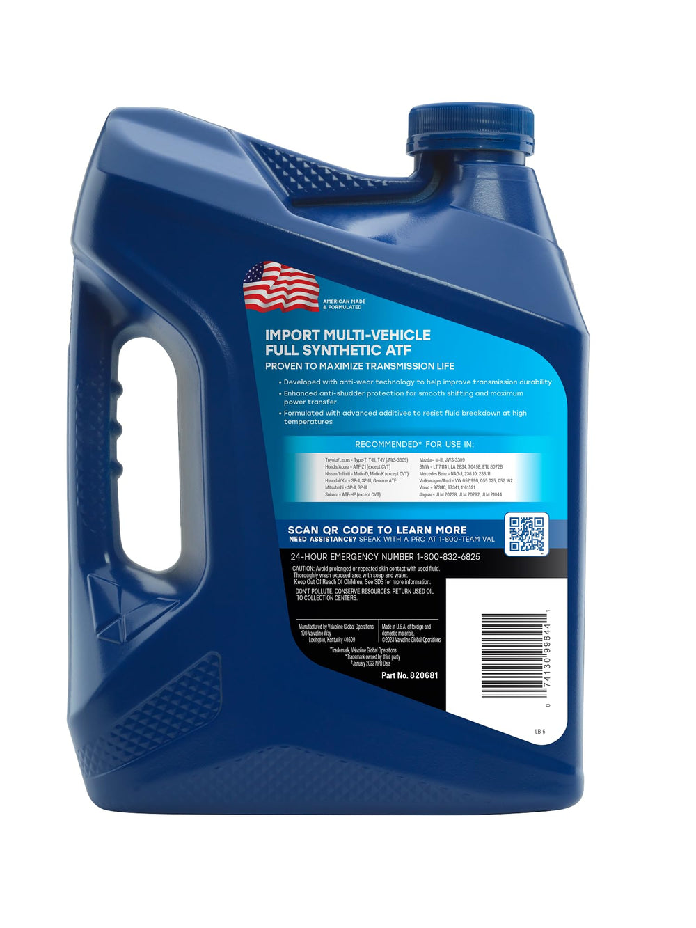 Valvoline pour spout close-up for easy, drip-free filling benefit