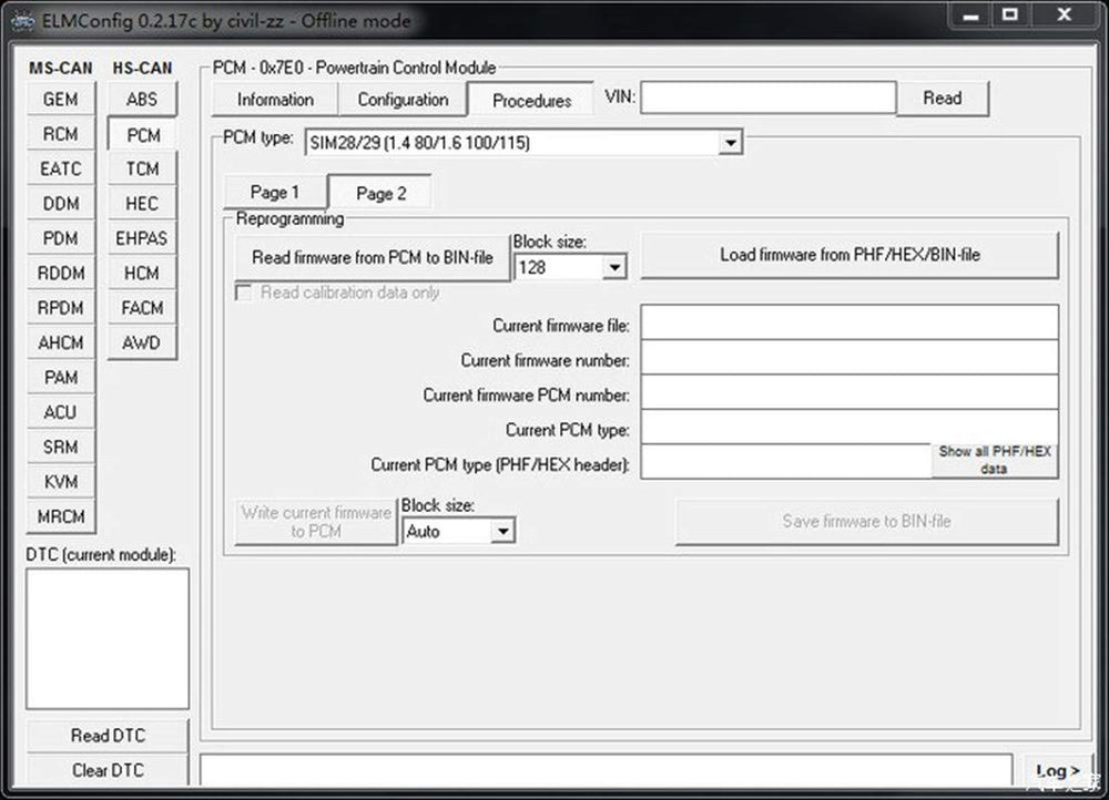 VINTscan product label close-up showing model and compliance details benefit