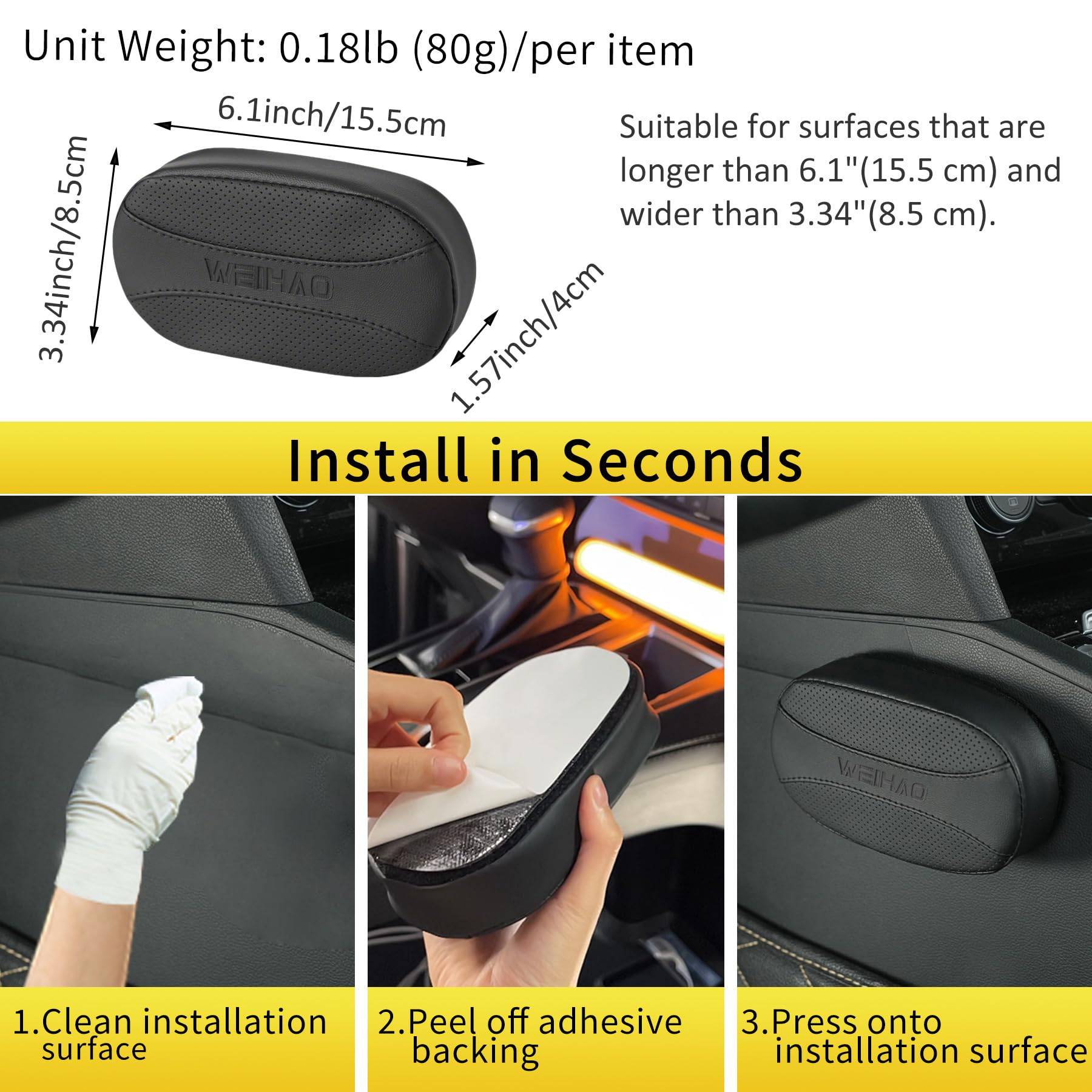 WEIHAO pad on door armrest showing size and unobstructed controls