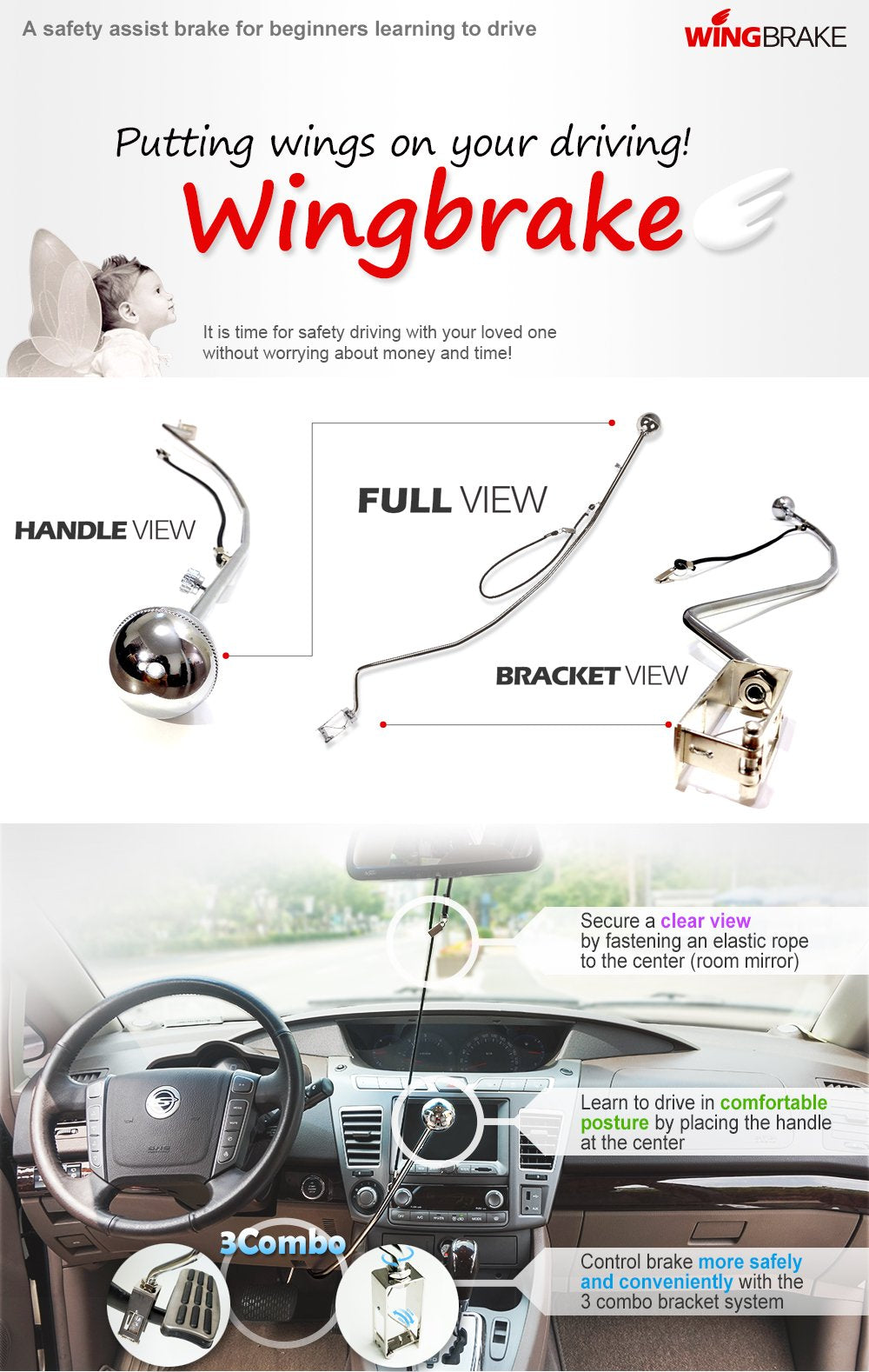 Wingbrake removable student driver sticker visible for clear identification