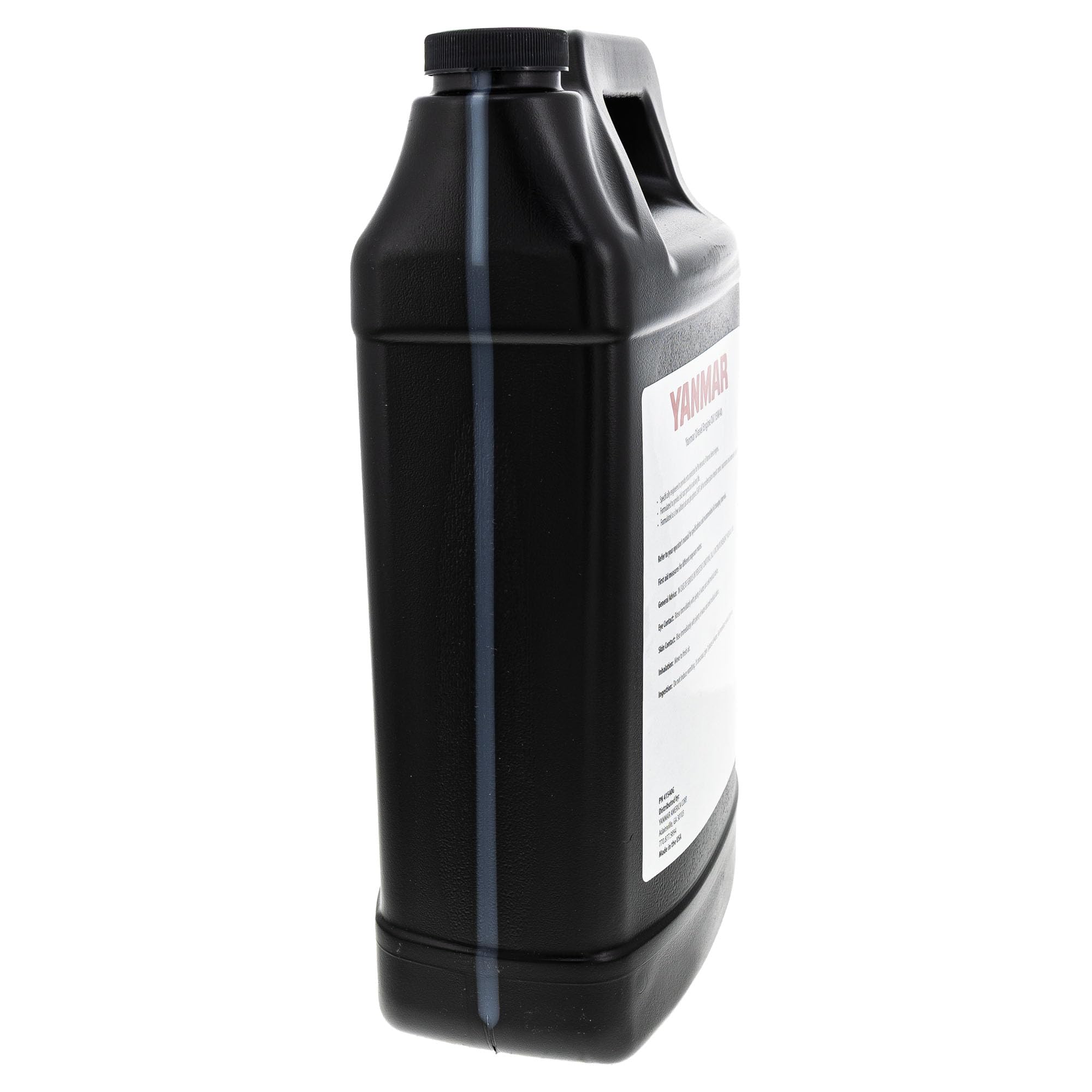 YANMAR oil bottle placed inside an engine bay near filter, convenient field service benefit