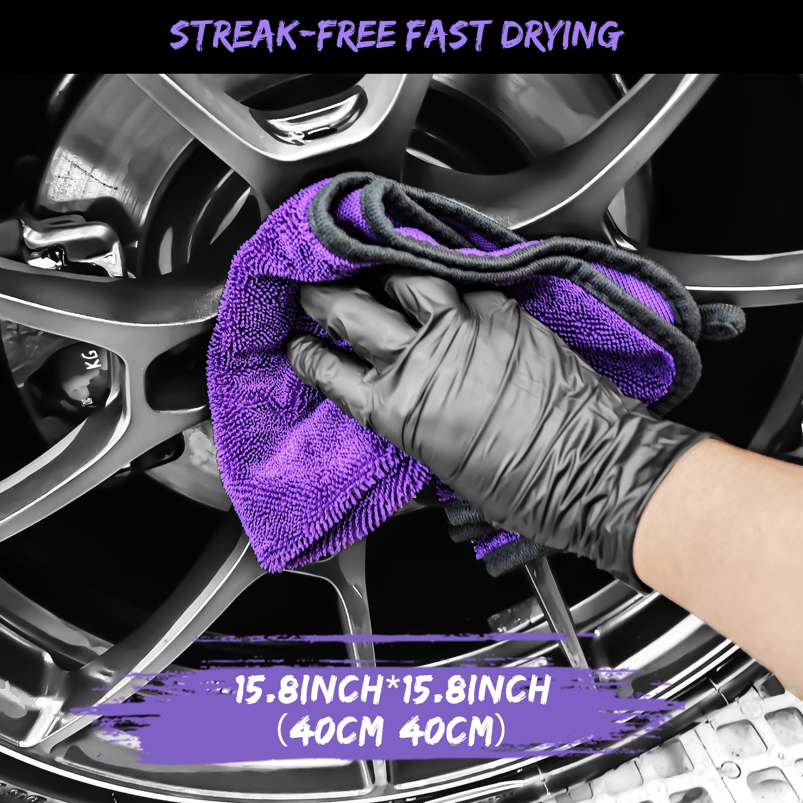 YeewayVeh purple microfiber towel spread flat to absorb water and leave lint-free finish